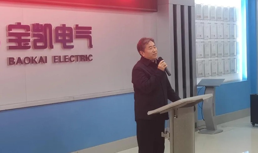开工第一课 | 2026，让我们以龙马精神，共创辉煌！